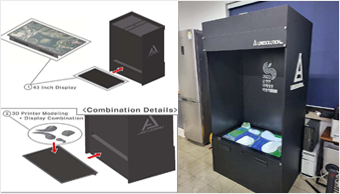 프로젝트 이미지 3